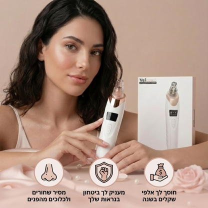 ™VeloraPro - מכשיר השחורים