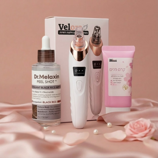 ™VeloraKit - מארז השחורים